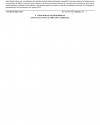 ExtratoProposta-4_page-0009